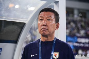 s15竞猜-里程碑夜！山东泰山临场应变；欧冠今晚刷纪录；震撼外界；球队文化再被提及的简单介绍