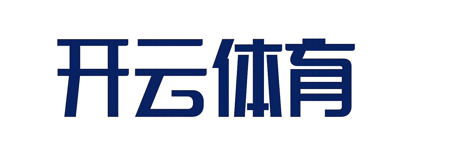 LOL英雄联盟官方下注平台 - S15全球总决赛 - 安全正规电竞竞猜网站 开云|九游|爱游戏